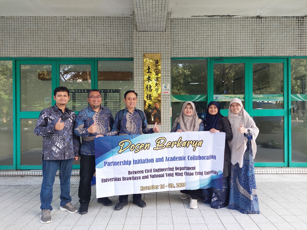 Program Dosen Berkarya Departemen Teknik Sipil 2023 - Program Sarjana ...